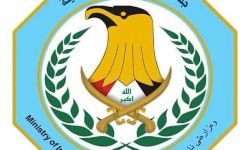 اللجنة العليا للزيارة الأربعينية تحذر سائقي المركبات: تجنبوا السرعة العالية وافحصوا الإطارات قبل التحرك.